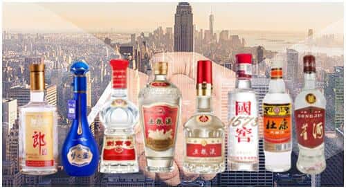 海南省陵水县回收名酒